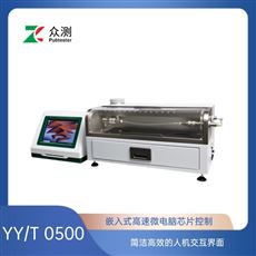 人工血管水渗漏性测试仪 YY/T 0500-2021