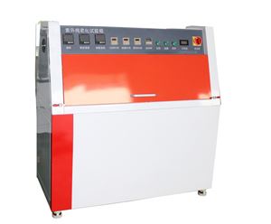 YSZW-P紫外光耐氣候老化試驗箱