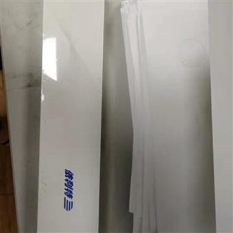 依利特液相色谱柱