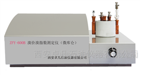 溴價(jià)溴指數(shù)測(cè)定儀