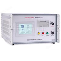 水内冷直流高压发生器