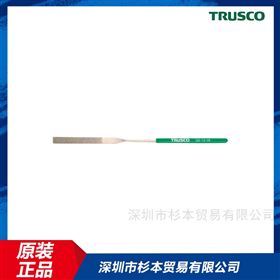 GS10HITRUSCO金刚石锉刀