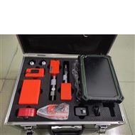 BCY-2A礦用水泵無線多參數測試儀