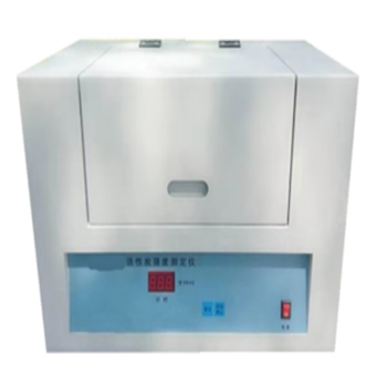 HSY-77023 活性炭强度试验仪