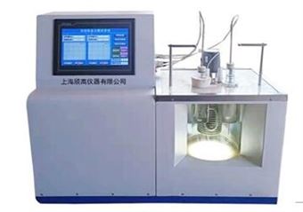 HSY-21395D二甲基亞砜全自動結晶點測定儀