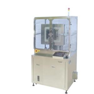 ARC-600TWIN跨境現貨原裝THINKY新基注射器灌裝機