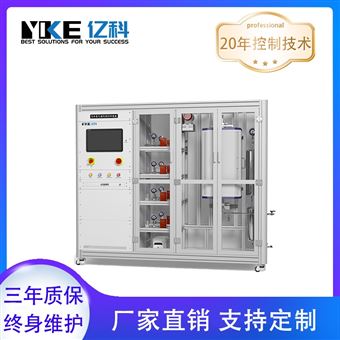 实验室科研汽车尾气催化剂评价装置