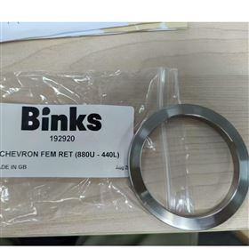 宾克斯BINKS润滑脂密封套件