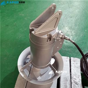 QJB0.55-6-220 0.55千瓦6級三相潛水攪拌機