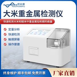 YP-FZ1伏安法大米重金属检测仪