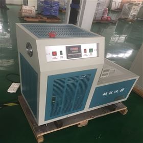 QJCDW-40金匯沖擊試驗(yàn)低溫槽