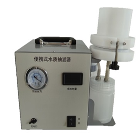 MHY-31312便攜式抽濾裝置