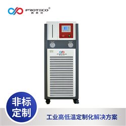 高低溫冷卻液測(cè)試機(jī)溫度速降高溫破壞