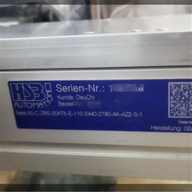 德國HSB機(jī)械線性單元Beta-80-SOS-M-2550