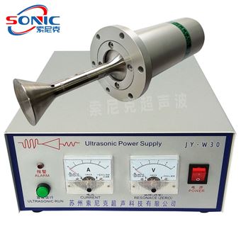 JY-W30超声波喷雾颗粒制造机