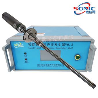 JY-R202G超声波金属铝熔体结晶设备