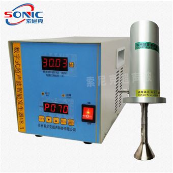 JY-W30超声波喷雾造粒机