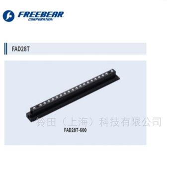 FREEBEAR福力百亚压力机用气动举模器