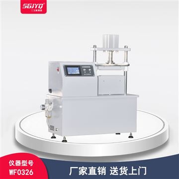 WF0326雙通道高溫控制試驗儀 成品鞋