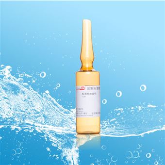 CRM鸿蒙标准物质/新红1000μg/mL5mL