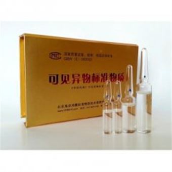 浊度静置稳定性标准溶液