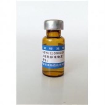 白细胞标准物质