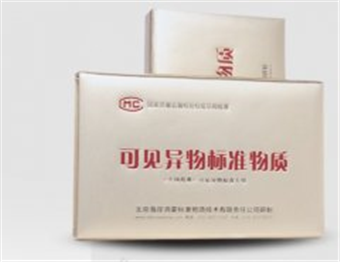白细胞乳胶微粒标准物质