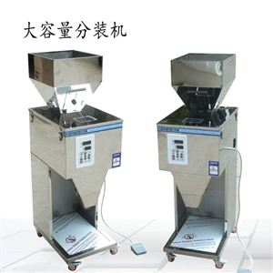 QY1-400克蠶豆顆粒自動定量分裝機價格