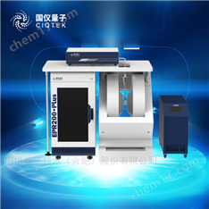 X波段連續(xù)波電子順磁共振波譜儀