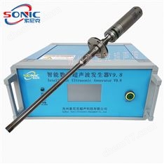 超聲波金屬鋁熔體處理設備