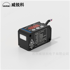 激光位移傳感器WR-K系列