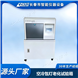 實(shí)驗(yàn)室臺式空冷氙燈老化試驗(yàn)箱