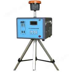 大氣與顆粒物組合采樣器