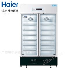 海爾HYC-630L(USB)8～20藥品陰涼箱