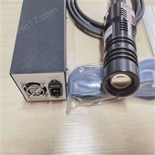 LSP68x240W--ST日本AITEC手持強光燈LSP68x240W-ST玉崎供應