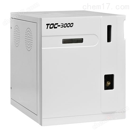 在線總有機碳分析儀