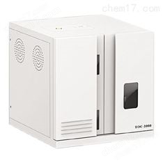 總有機碳分析儀