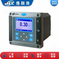 在線酸堿濃度計(jì)