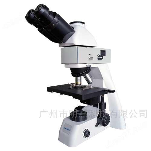 廣州明慧正置熒光顯微鏡MHF100