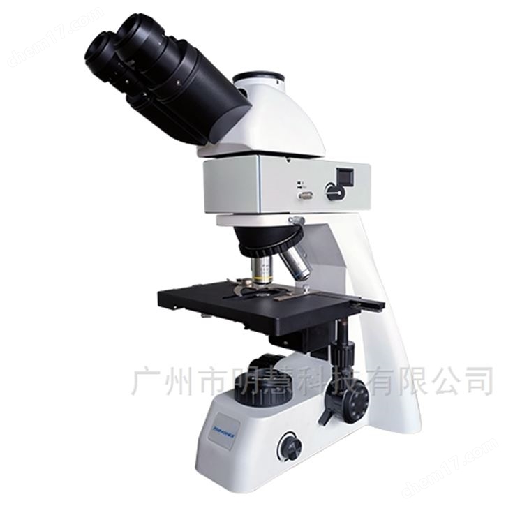 廣州明慧正置熒光顯微鏡MHF100