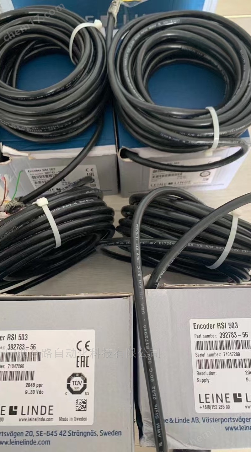 林德編碼器XHI 841910003-1024 1096611-01