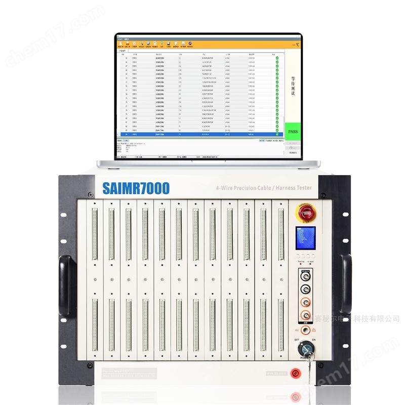 汽車充電槍測(cè)試 多領(lǐng)域適用 多格式報(bào)表導(dǎo)出