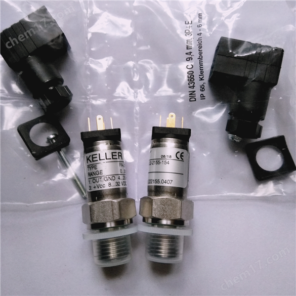 PA-21Y壓力變送器