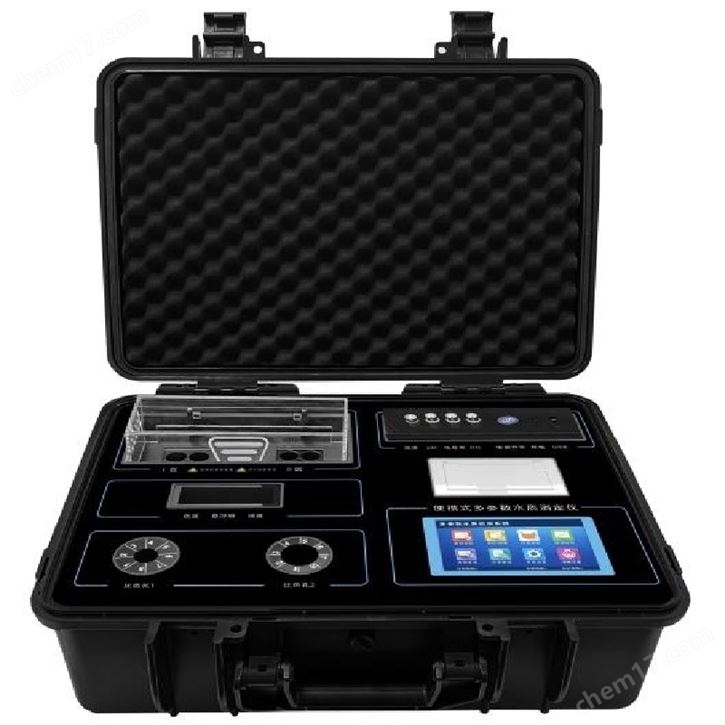 水環境檢測便攜式多參數水質測定儀