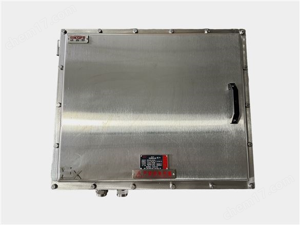 IP65防護(hù)等級(jí) 三防照明動(dòng)力配電箱