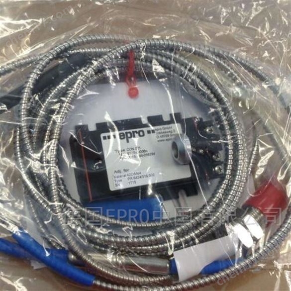 epro振動傳感器PR6423/010-130德國直采