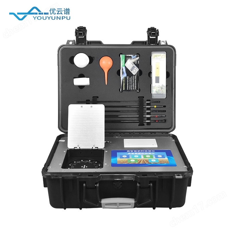 肥料有機質(zhì)含量測定儀