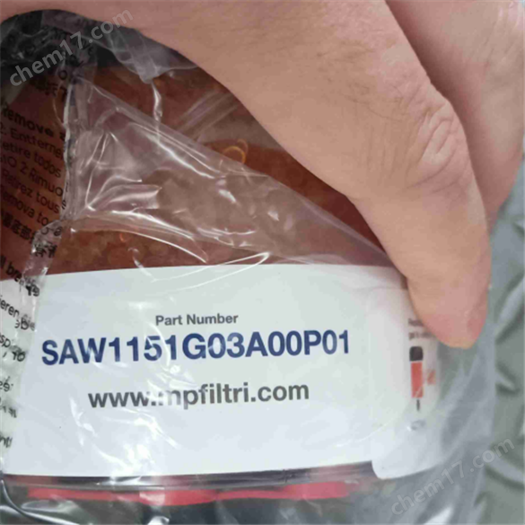 MP Filter 濾芯：精密過濾，認準希而科