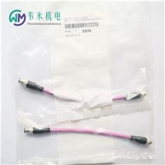 奧地利貝加萊總線控制電纜