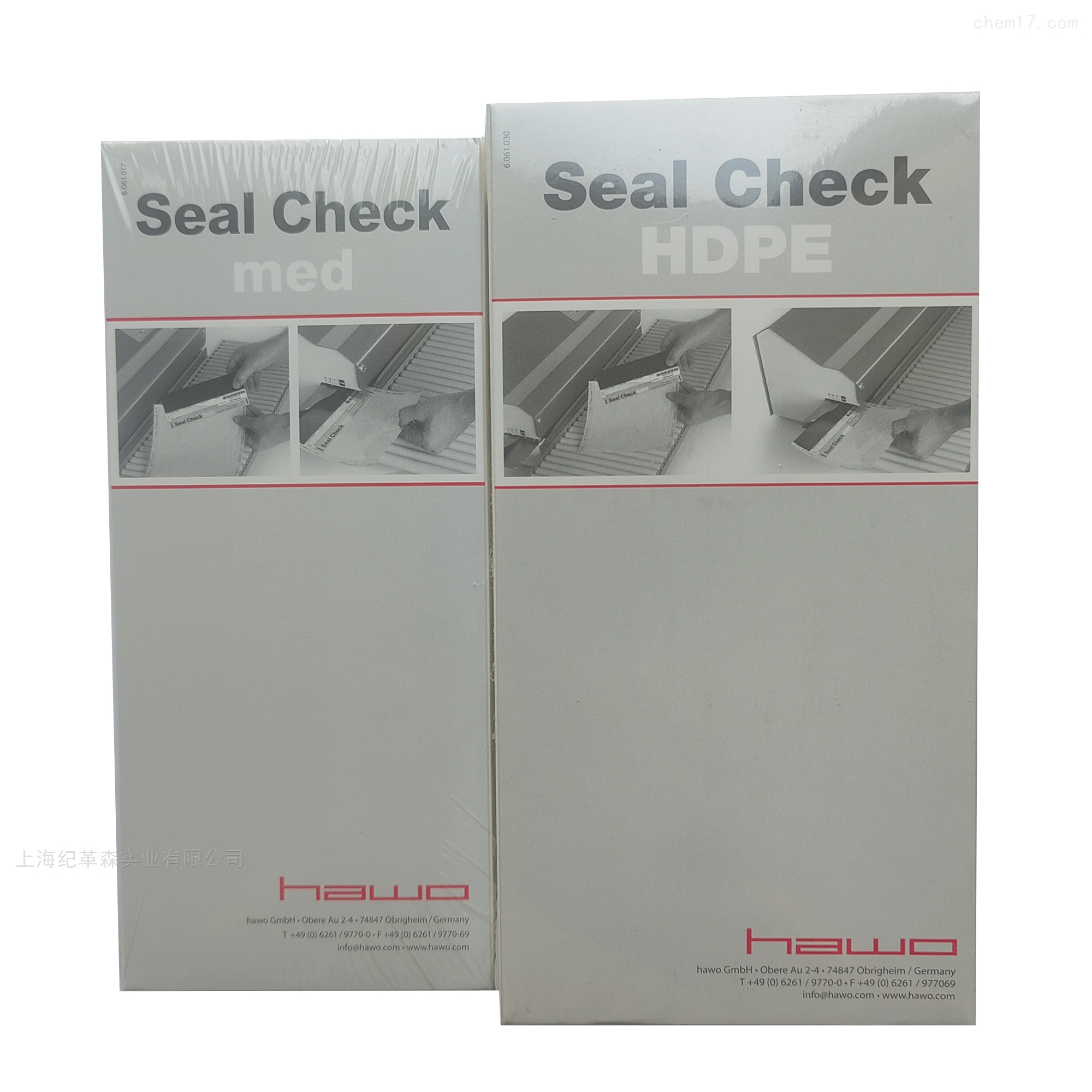 合福封口机性能测试条怎么用